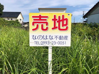 内装3