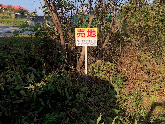 内装3